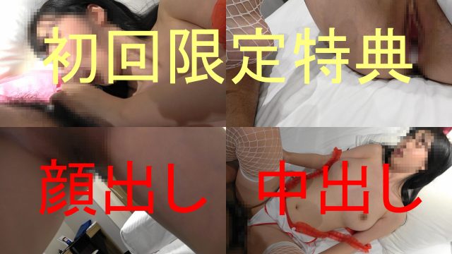 FC2 PPV 991291 jav porn with the 19-year-old active-girl grad] SEX with encounter over one year with her