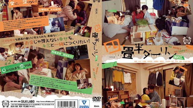 JAV SILK LABO SILK-100 I Love My Darling And Our Tiny Little Apartment Chapter 2 2