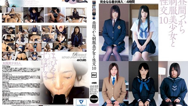 JAV Dream Ticket HFD-171 Sex With Beautiful, Young Girls In Uniform In The Afternoon 10 Total Clothed Insertion 4 Hours