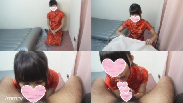 FC2 PPV 460036 free asian porn Welcome to the amateur daughter 19-year-old soap out ♪ popular popular