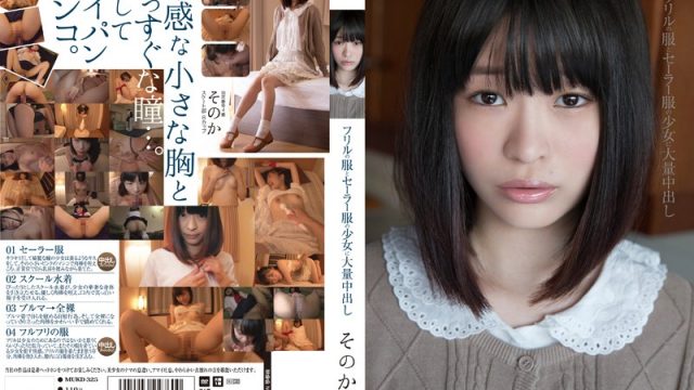 JAV Muku MUKD-325 A Barely Legal Legal Girl In A Sailor Uniform And Frills Takes Gallons Of Creampies Sonoka