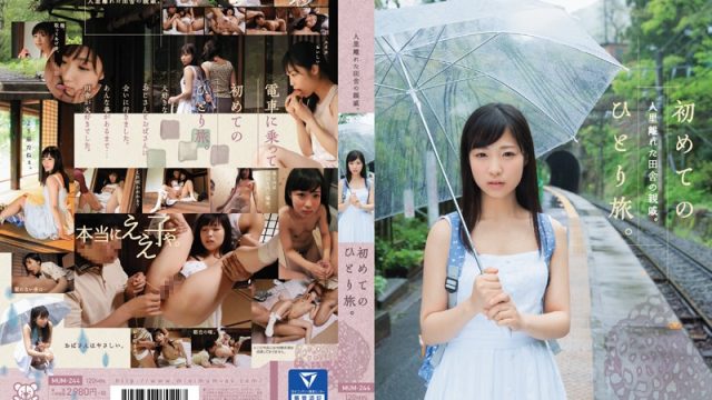 JAV Minimum MUM-244 My First Trip Alone. A Relative Who Lives In The Middle Of Nowhere. Noa Eikawa