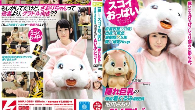 NNPJ-098 jav hd [When Her Clothes Come Off She’s Totally Stacked] Real Life Costumed Mascot With Concealed Big Tits