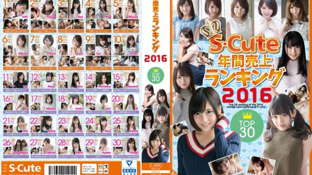 SQTE-148 asian porn S-Cute Yearly Top Sales Ranking 2016 30