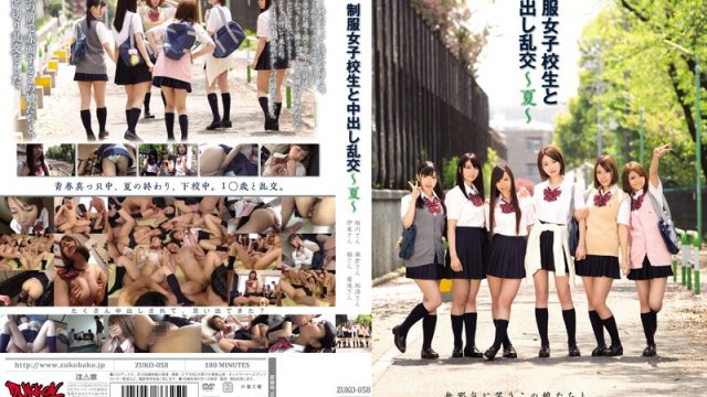 JAV Zukkon / Bakkon ZUKO-058 Creampie Orgy With Schoolgirls In Their Uniform -Summer-