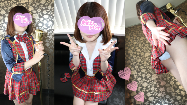 FC2 PPV 1106071 jav online I was an ordinary girl, I set up an underground idol and a private photo session