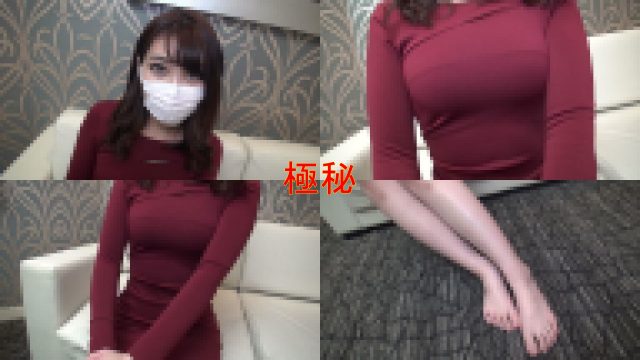 FC2 PPV 1114834 free jav After going out with a cool beauty 151 / C cup raw of slender body ….