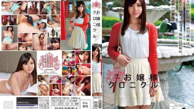 ODFA-070 Little Lady Chronicles 24 Maho Ichikawa