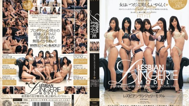 BBAN-025 (English Sub) Akari Hoshino Reiko Sawamura (Honami Takasaka, Masumi Takasaka) Lesbian Lingerie Models- The Pride Of These Women Clash! No Story. Just 123 Minutes Of Non-Stop