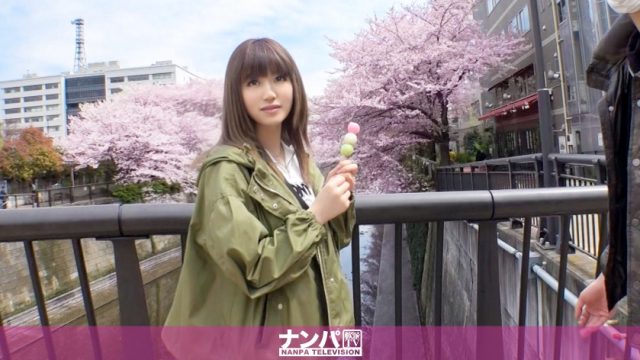 200GANA-2071 Seriously first shot. 1325 A college girl who likes walking and found at the cherry blossom