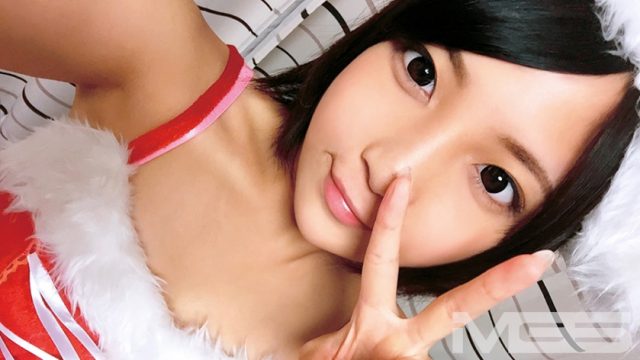 230ORE-064 Umi 19-year-old college student