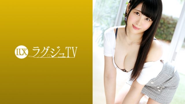 259LUXU-1152 LuxuTV 1137 President’s daughter talking about wanting to change herself with the stimulus of sex! A
