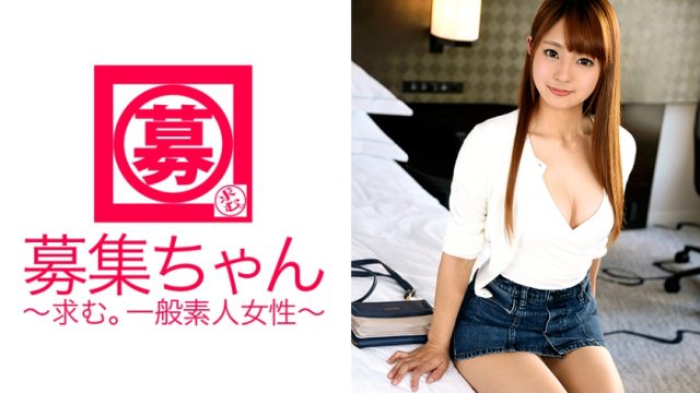 261ARA-169 I quit my job and got a money shortage, a pretty female college student Miri-chan! A 19-year-old
