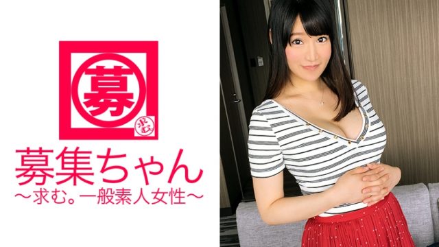 261ARA-211 23-year-old Kasumi-chan who is a waitress of a coffee shop with F cup big tits! The reason for the