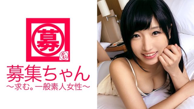 261ARA-215 Too sensitive girl college student 21-year-old Mihina reappears! The reason for application is “I