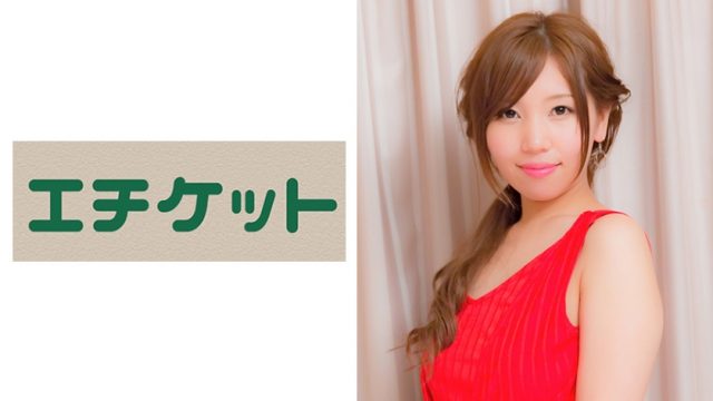274ETQT-180 Sanae (age 28) A cute and elegant wife. The frustration of the vagina that wants to do it every day