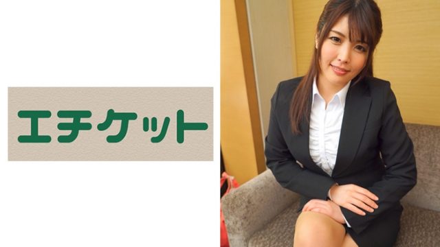 274ETQT-337 Yurika-chan (23 years old) Moist sister type! A solid person who is entrusted with junior education