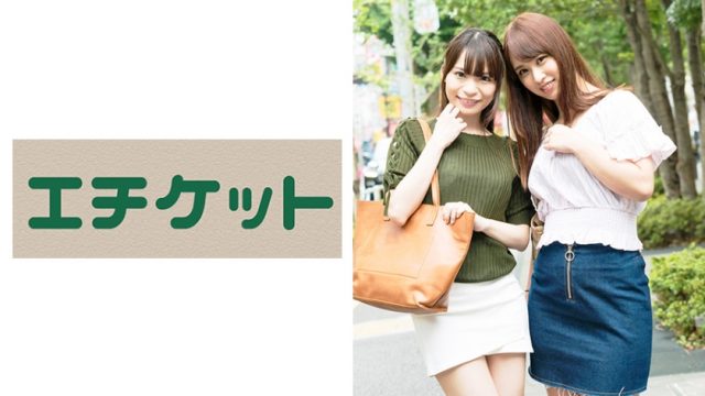 274ETQT-459 Mama friend young wife who is 3P with a smile Emma 26 years old & Iori 25 years old