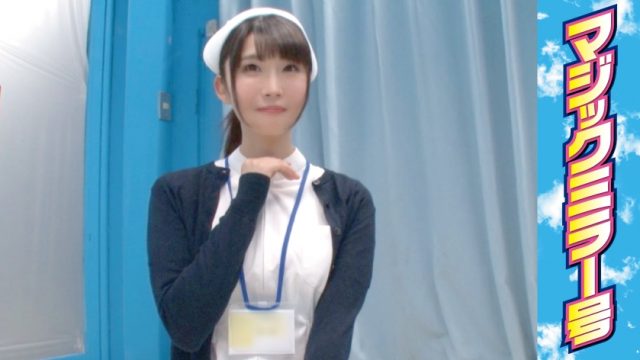 320MMGH-003 Rena (27) Nurse