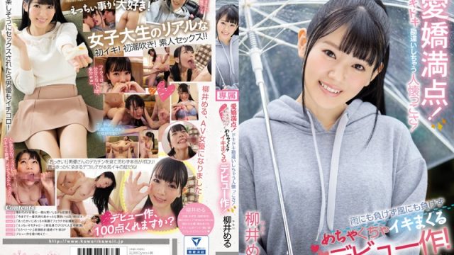 CAWD-045 jav watch Meru Yanai 100% Cheerful! She’s So Friendly She’ll Thrill You Into Getting The Wrong Idea! Rain, Wind, Storms