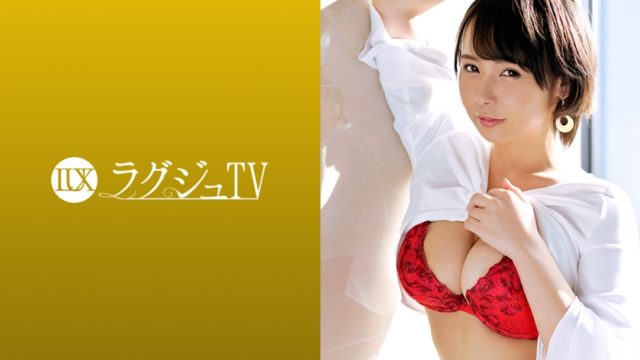 259LUXU-1099 LuxuTV 1086 “The master doesn’t touch me …” A busty married woman whose whole body is in an