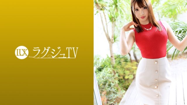 259LUXU-1151 LuxuTV 1136 A receptionist of a certain TV station has an AV shooting experience with a nervous