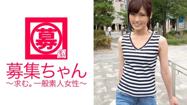261ARA-198 Car dealer beauty receptionist Sara-chan! The reason for applying is “I want to be able to see SEX