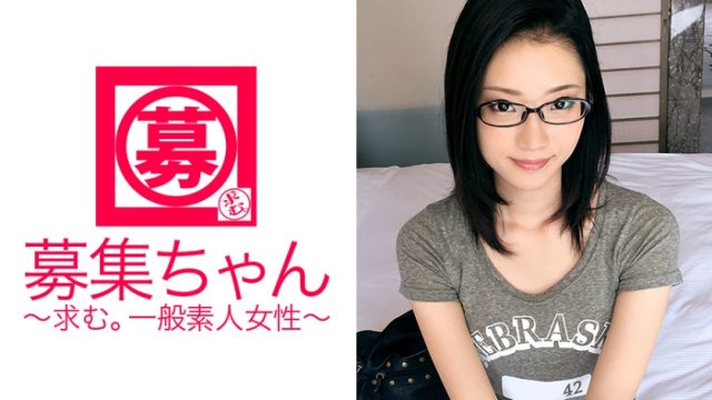 261ARA-202 Super SSS class beautiful girl college student Miyuki-chan! The reason why she is an eyeglass girl