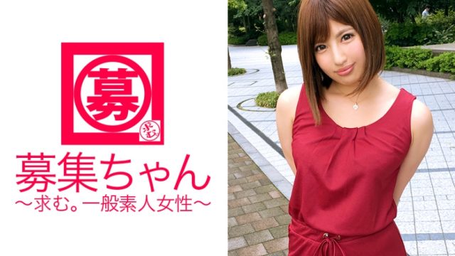 261ARA-223 A 23-year-old Mizuki-chan hostess is here! The reason for applying for a beautiful hostess who knows