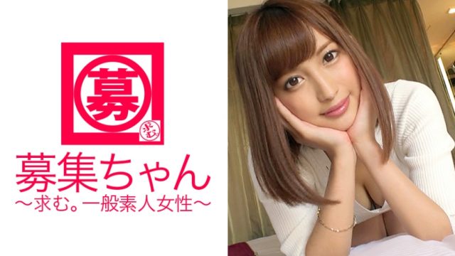 261ARA-226 Beauty catalog model Tomomi-chan, 25, has returned from Dubai! The reason for this application is
