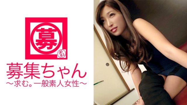 261ARA-276 [Too beautiful de S] 23 years old [Nasty slut] Sumire-chan! She is making money in the network