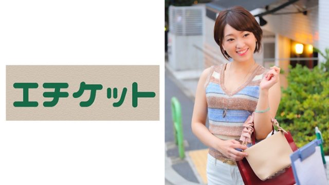 274ETQT-288 6-year-old child’s mom who interviewed in Akasaka! Ask your husband for a child and thoroughly blame