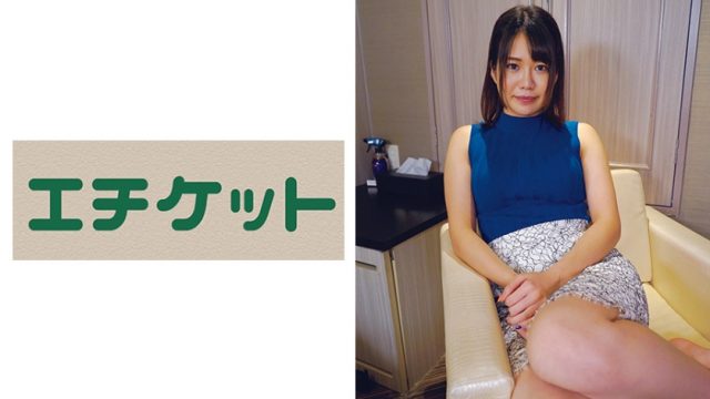 274ETQT-465 Fresh nursing student gets tide with electric massage! Ayaka 20 years old