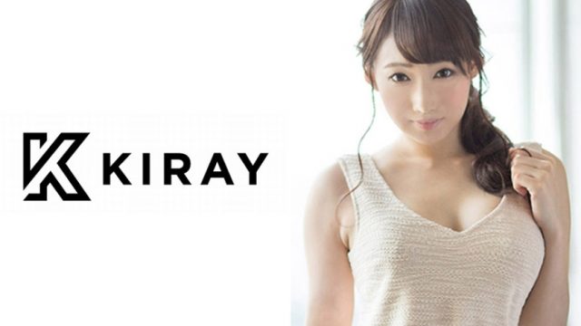 314KIRAY-004 claire