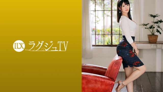 259LUXU-1235 Luxury TV 1222 Female manager with elegant beauty appeared in AV! It is sure to be excited for her
