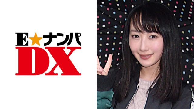 285ENDX-283 Riko-san, 19 years old, shaved college student
