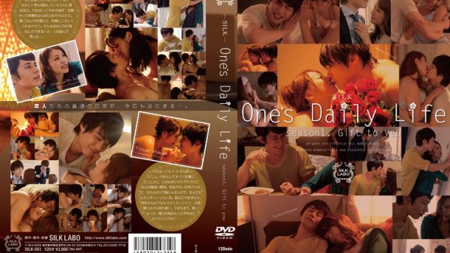 SILK-051 watch jav online One’s Daily Life