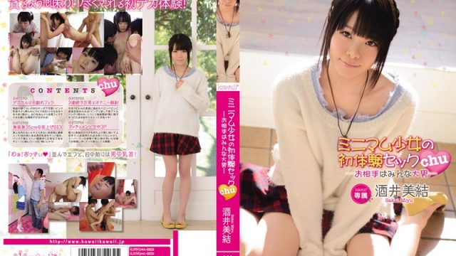 KAWD-448 Just Barely Legal First Experiences of Sex – Her Partners are all Big Men – Miyu Sakai