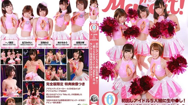 PARATHD-2571 japan av [A-ONE & M’s Presents] 5 Pop Idols Make Their Debut And Get Creampied! Complete Edition ~You Choose