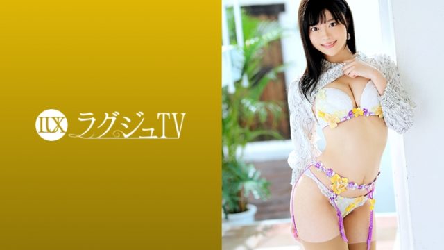 259LUXU-1315 Luxu TV 1297 Each time a man touches an innocent smile, it gradually becomes a glamorous look. Don’t