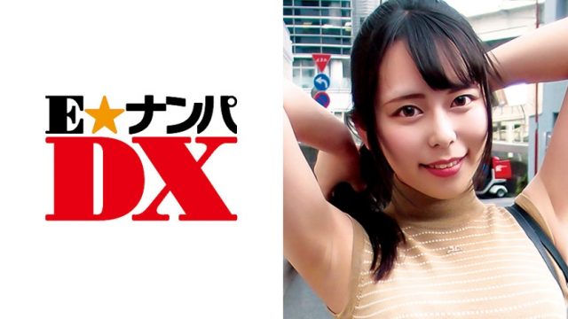 285ENDX-303 Ayaka-san, 20-year-old female college student [Amateur]