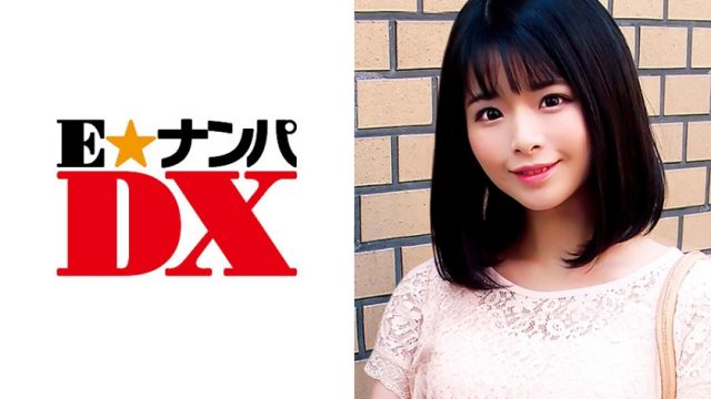 285ENDX-306 Manatsu-san, 20-year-old female college student [Amateur]