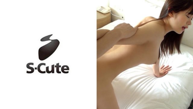 229SCUTE-970 Mio (21) S-Cute Bikkun Beautiful Breasts Girl’s Pretty SEX