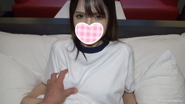FC2 PPV 1466696 jav free Condominated with Geki Kawari Fure Miss SEX ── “I have not taken pills but I do