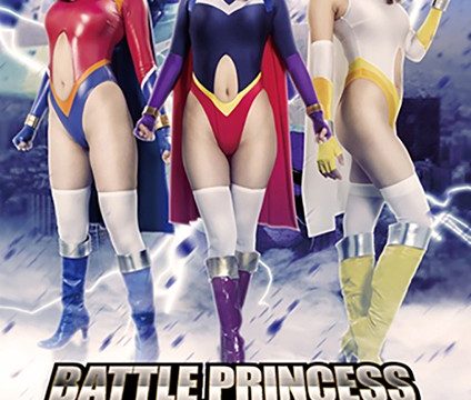 GHKQ-74 japanese pron Battle Princess Spandexer Act I: After The War