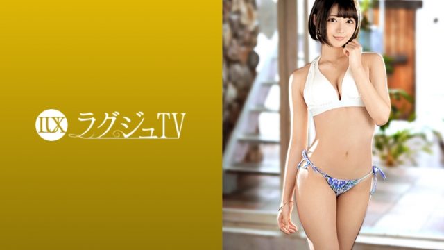 259LUXU-1384 Luxury TV 1366 An active fashion magazine model with a cute face, beautiful style, and impeccable