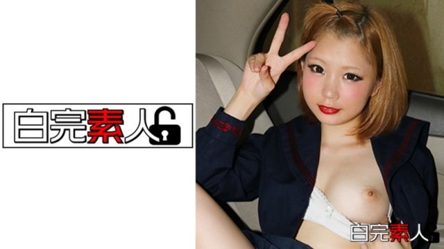 494SIKA-068 Stupid Furari Yankee Girl and Nico Nico Creampie SEX