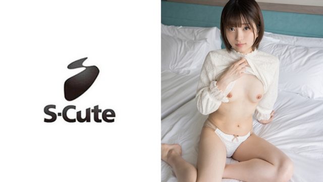 229SCUTE-1098 Aoi (20) S-Cute Transparent Beautiful Girl Creampie SEX