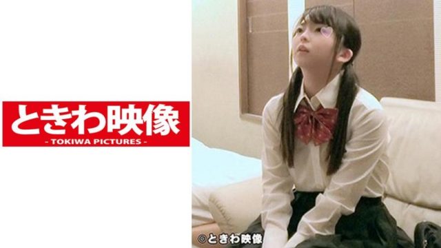 491TKWA-041 A video of Tsundere SEX while wearing a small super Kawasefure and uniform! At first it was “I don’t