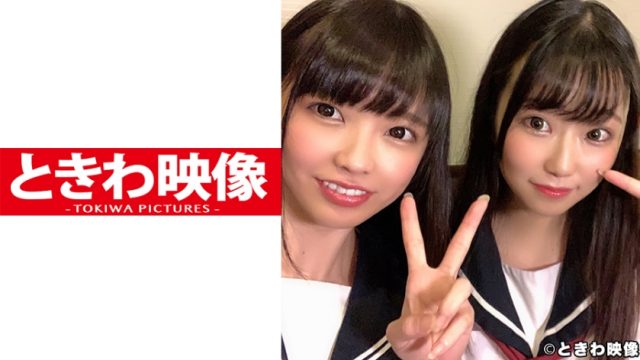 491TKWA-150 Super good friends duo scramble for rawness with W Oma ○ Kokupa ~ ♪ Shy de M Lori Chiharu-chan